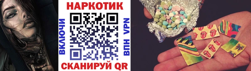 Наркошоп купить СК МАРИХУАНА Меф Гашиш Апшеронск