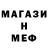 МДМА VHQ Natalya Ali