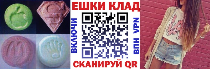 Купить где  Апшеронск  Ecstasy Philipp Plein 
