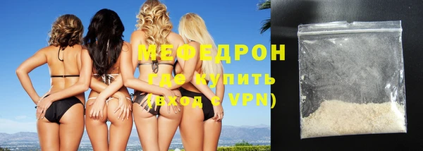 гашик Куйбышев