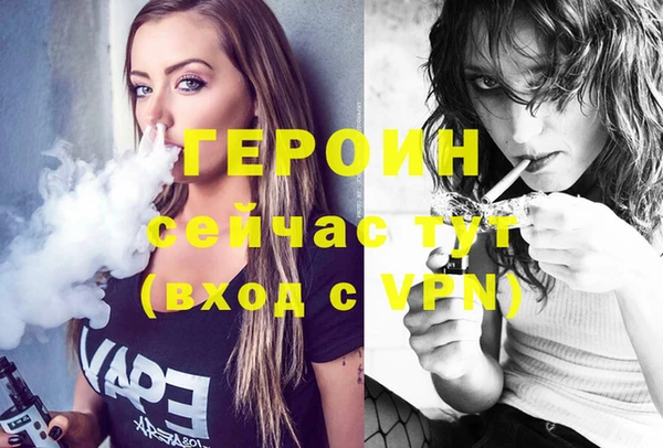 молекула духа Кукмор