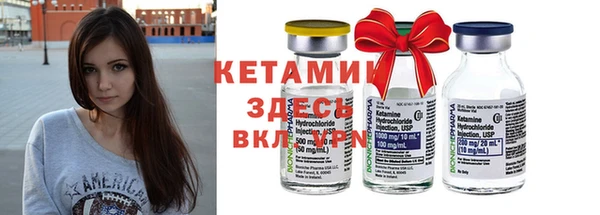 гашик Куйбышев