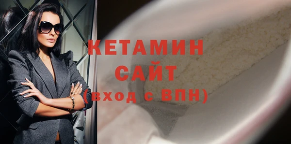 гашик Куйбышев
