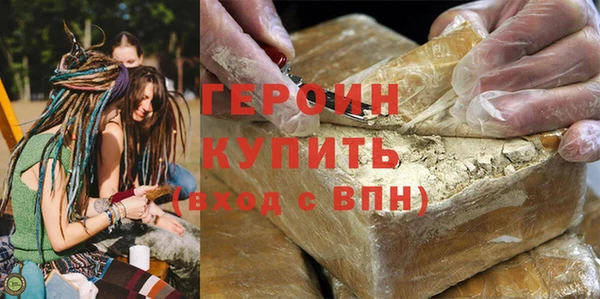 гашик Куйбышев