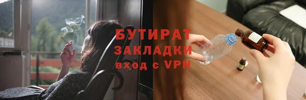 гашик Куйбышев