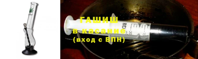 молекула духа Кукмор
