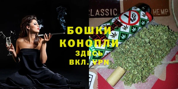 молекула духа Кукмор