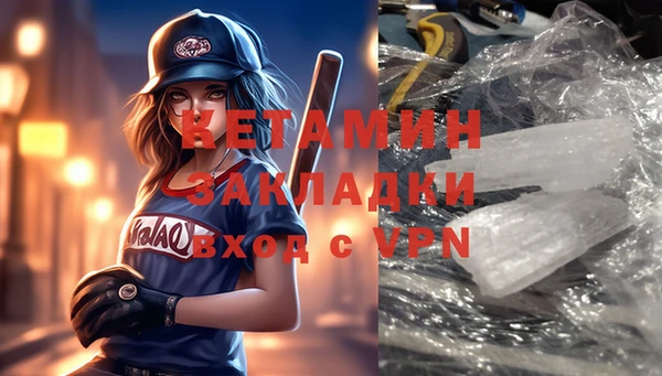 МДМА Краснотурьинск