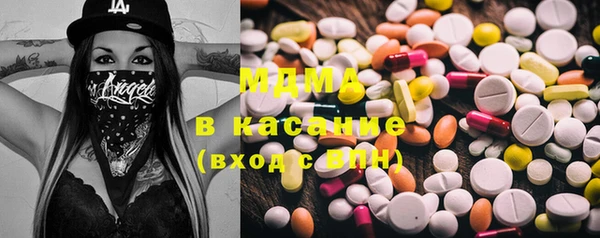 молекула духа Кукмор