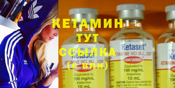 гашик Куйбышев