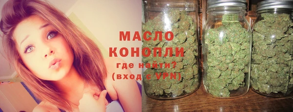 кокаин премиум Кулебаки