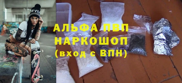 МДМА Краснотурьинск