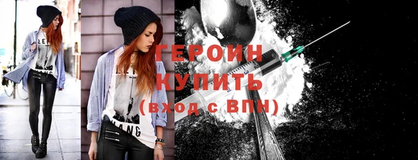 гашик Куйбышев