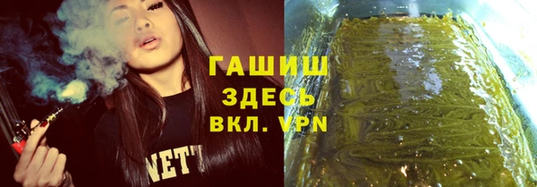 кокаин премиум Кулебаки