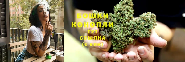 молекула духа Кукмор