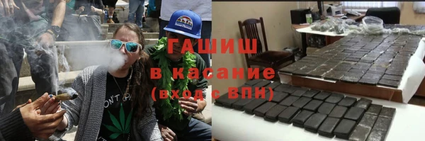 кокаин премиум Кулебаки