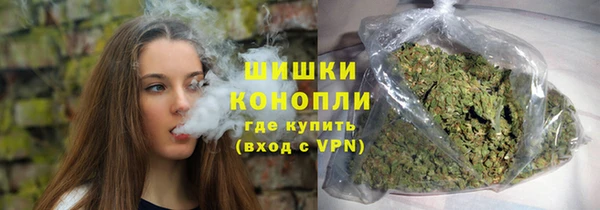 МДМА Краснотурьинск